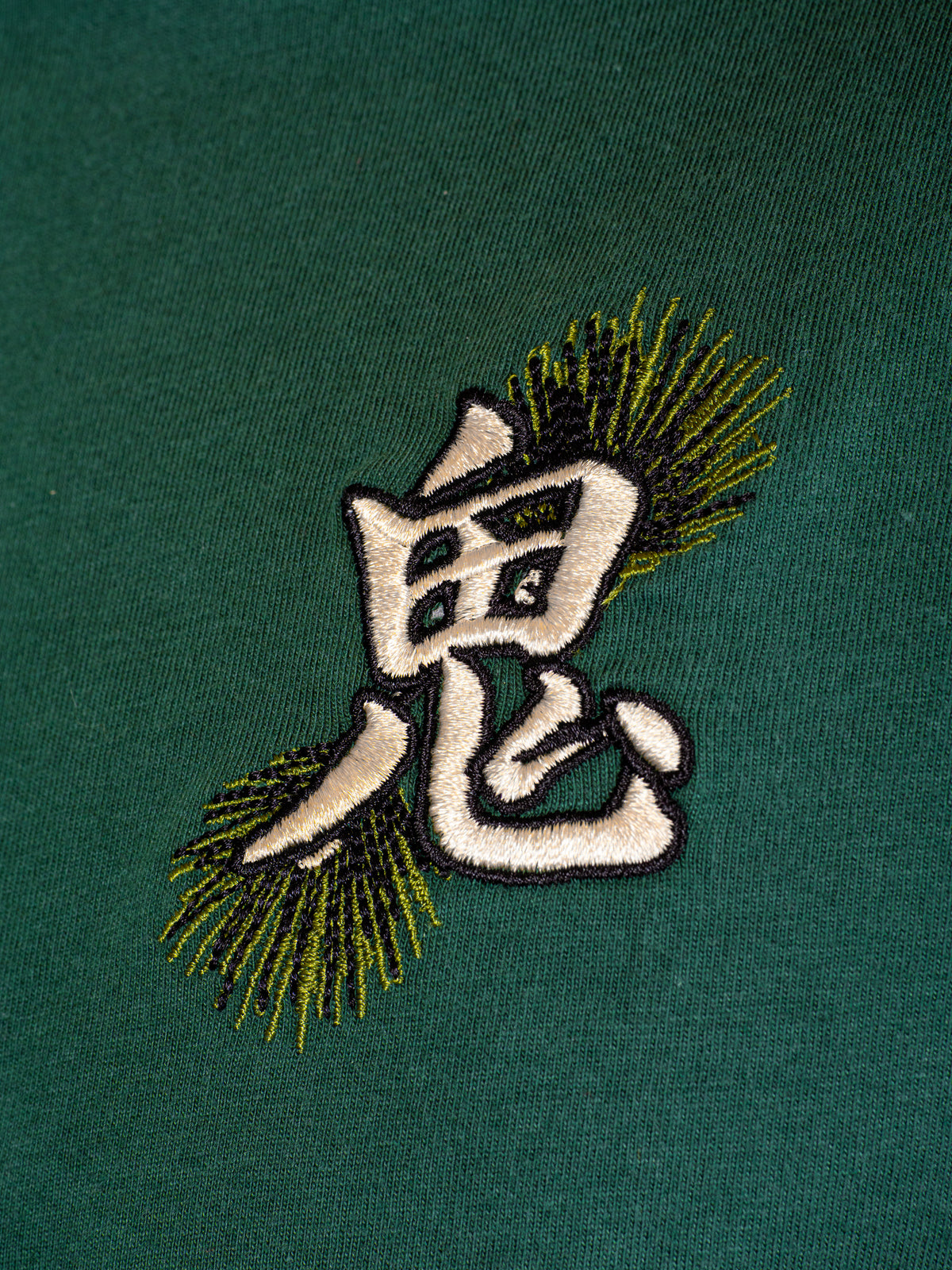 T-Shirt Bonzai