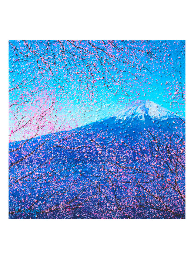 Toile Elika Petit Fuji