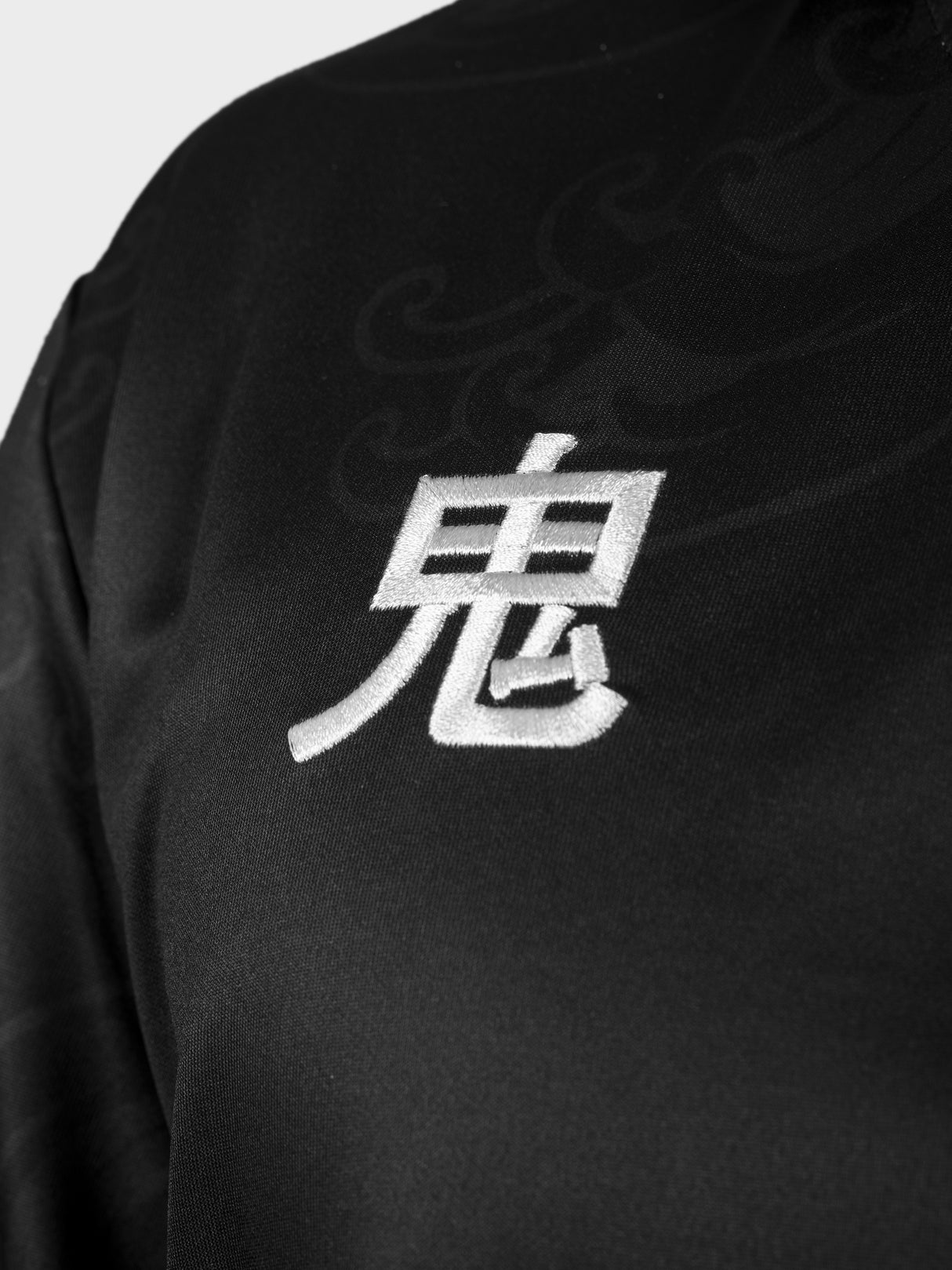 Jersey Sakura