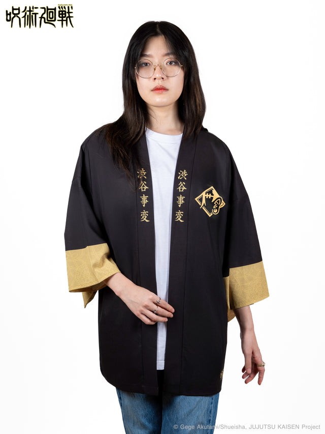 Kimono ONI x JJK Geto