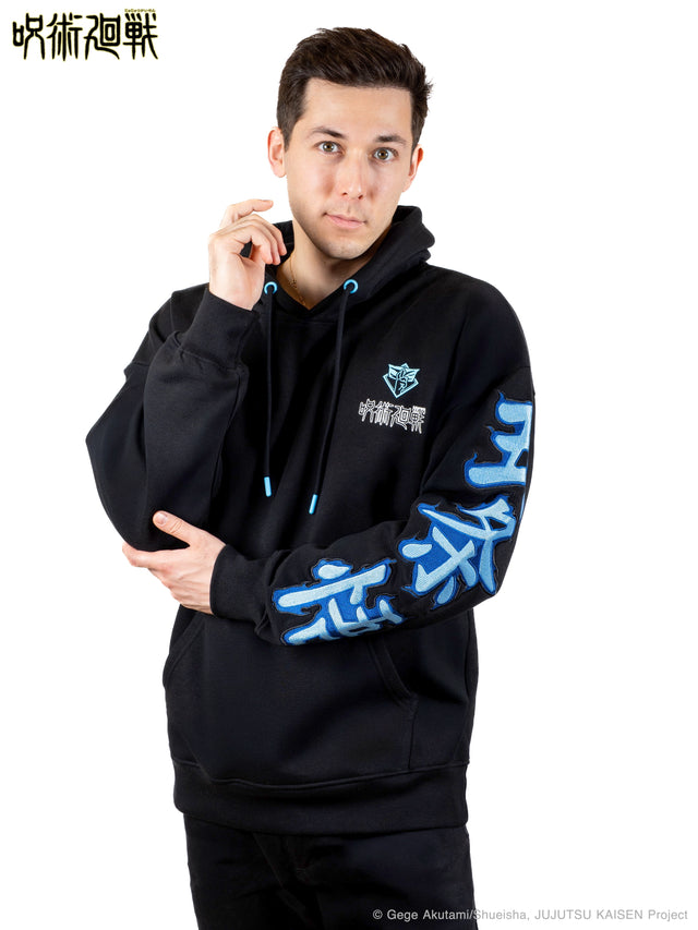 Hoodie ONI x JJK Gojo