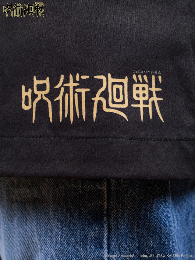 Kimono ONI x JJK Geto