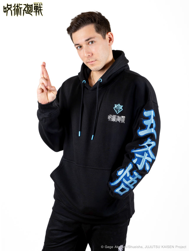 Hoodie ONI x JJK Gojo