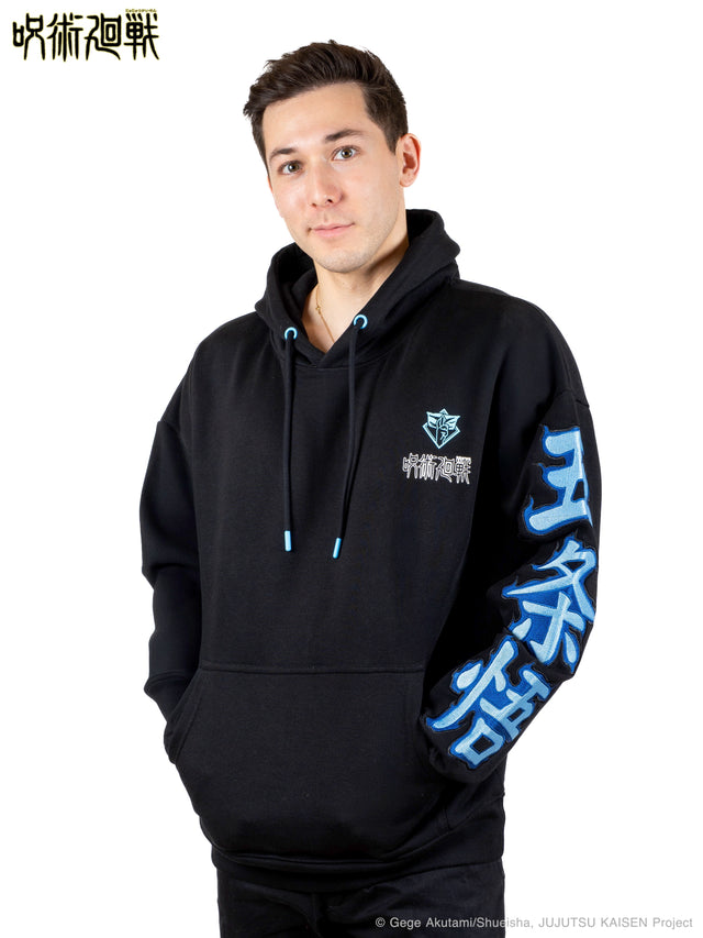 Hoodie ONI x JJK Gojo