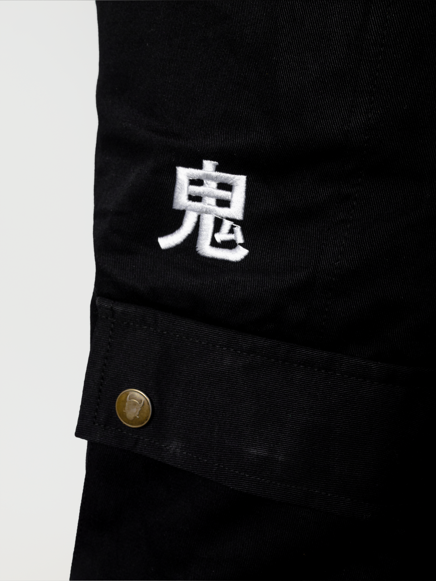 Cargo pant sakura