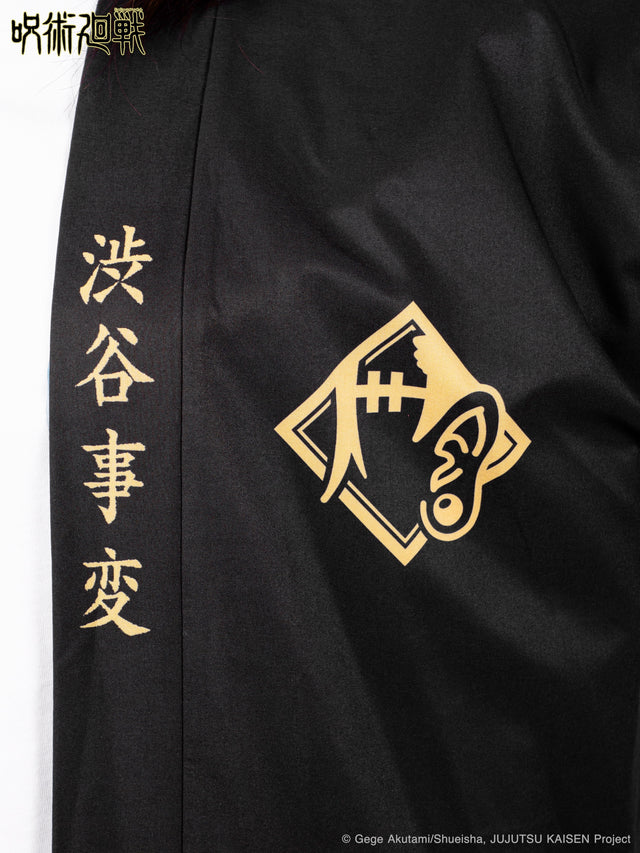 Kimono ONI x JJK Geto