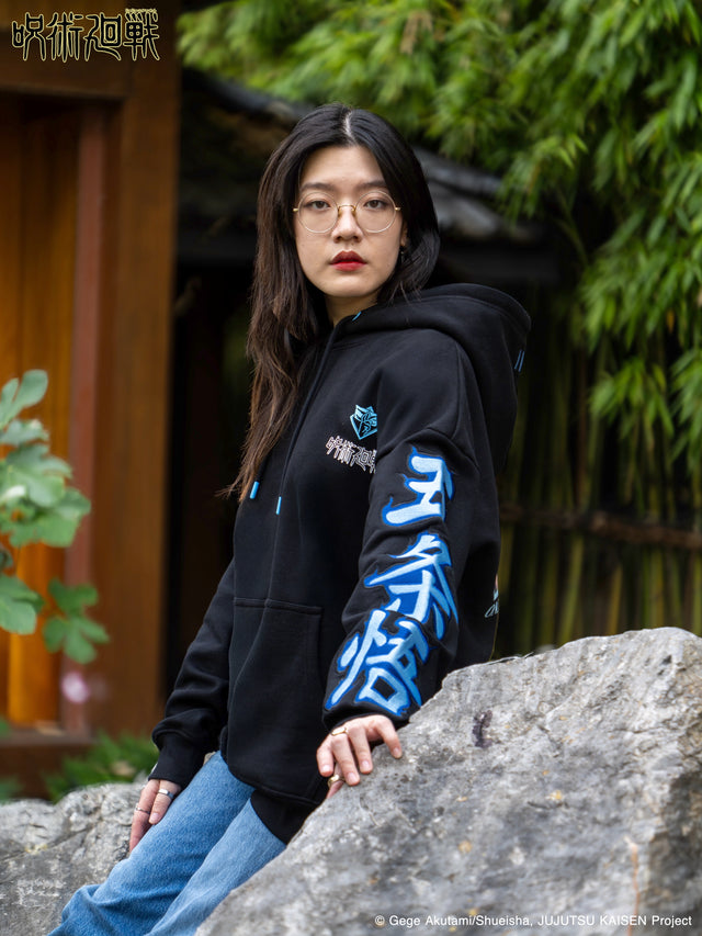 Hoodie ONI x JJK Gojo