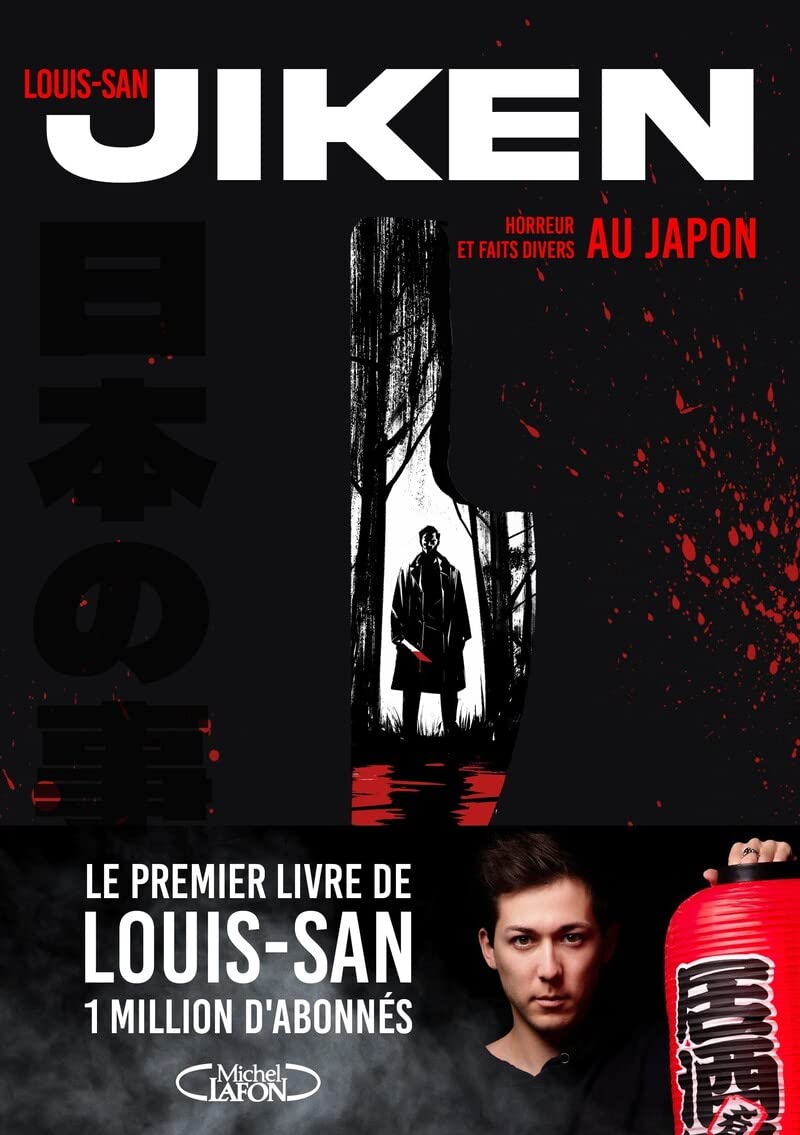 Livre Jiken Dédicacé