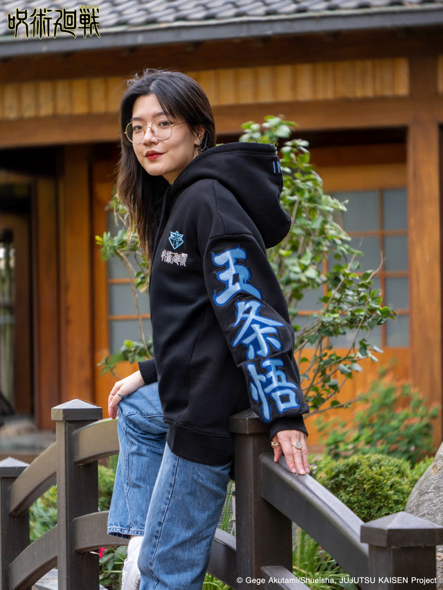 Hoodie ONI x JJK Gojo