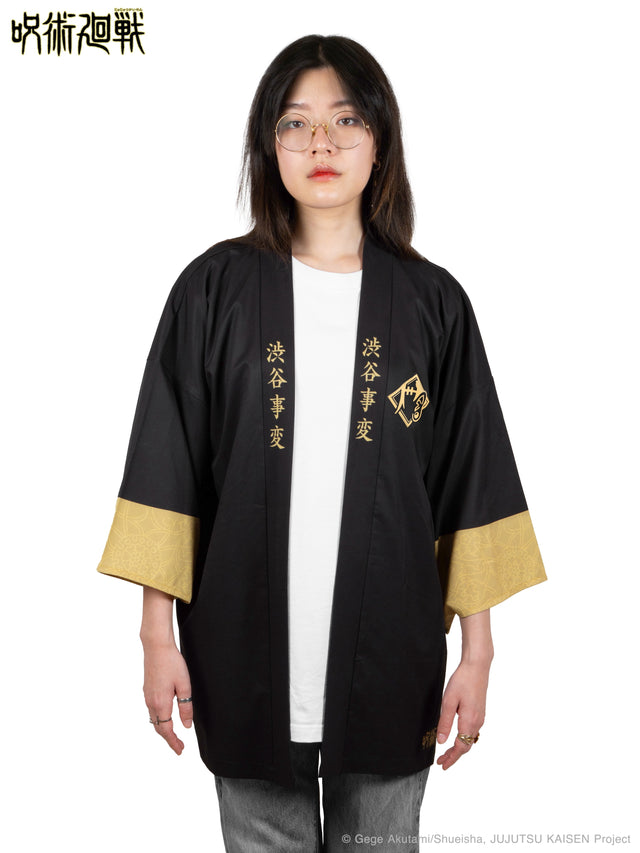 Kimono ONI x JJK Geto