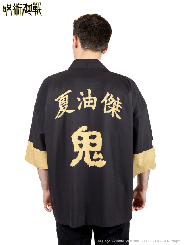 Kimono ONI x JJK Geto