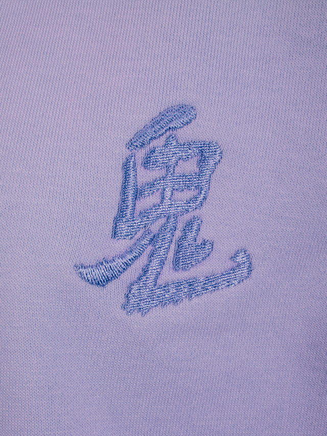 Hoodie Estampe japonaise