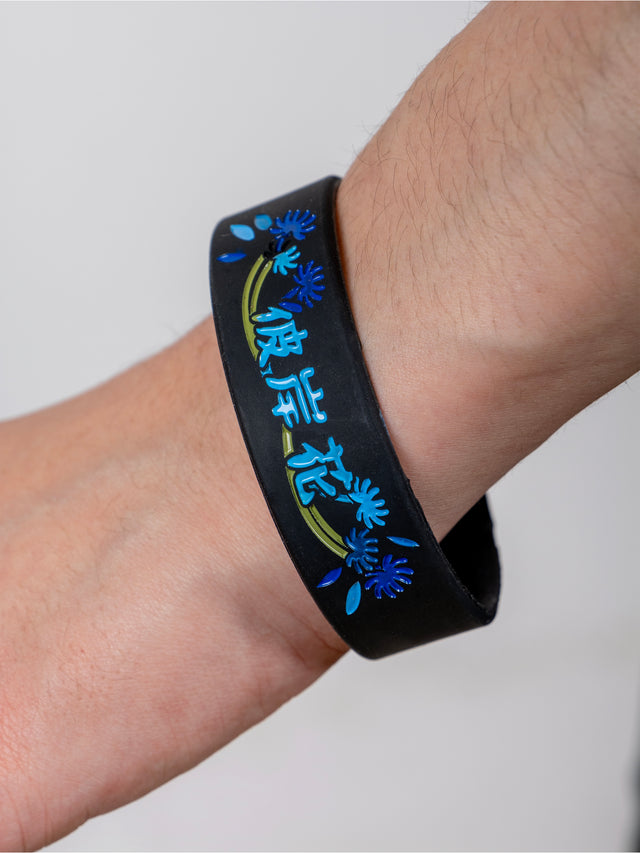 Bracelets silicone lycoris rouge & lycoris bleu