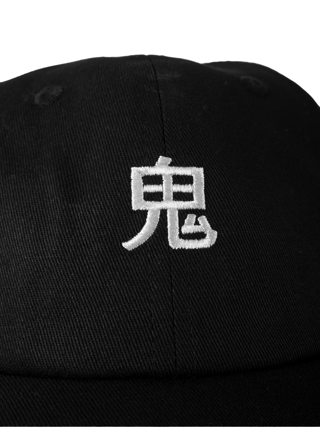 Casquette ONI