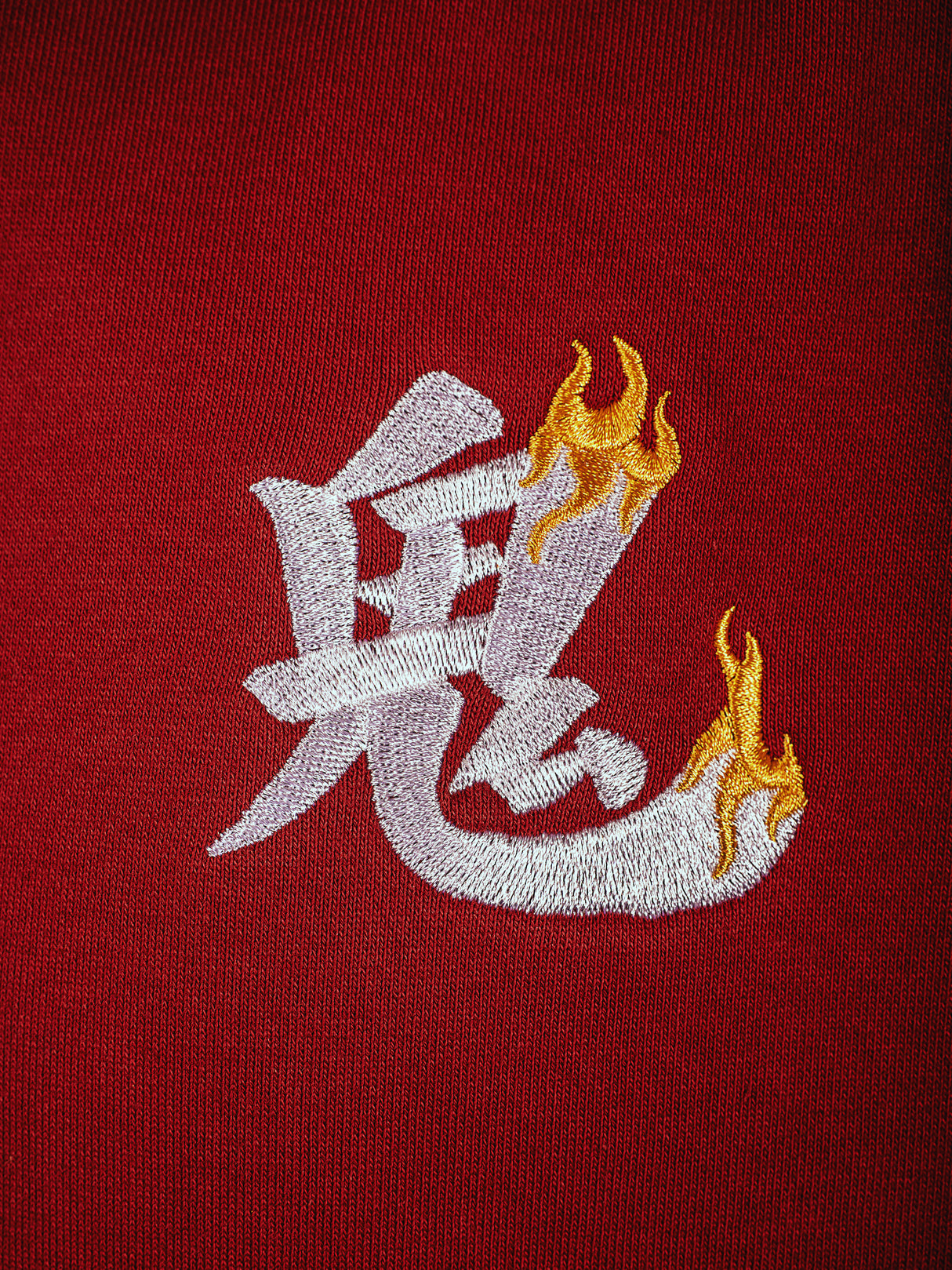 Hoodie Komainu