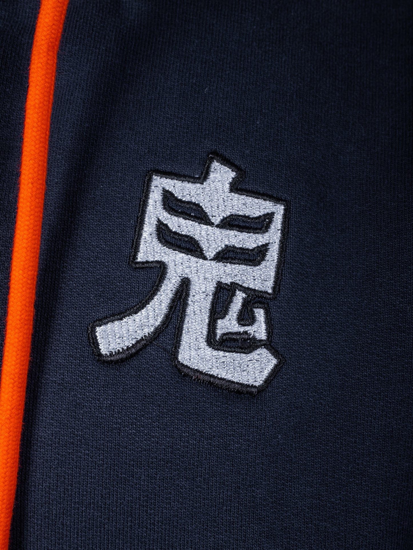 Hoodie Kitsune