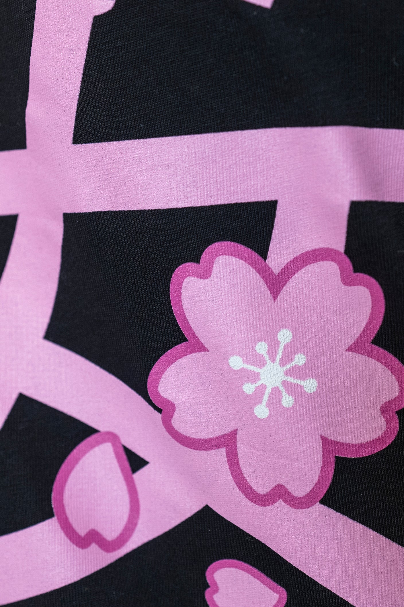 T-Shirt Sakura