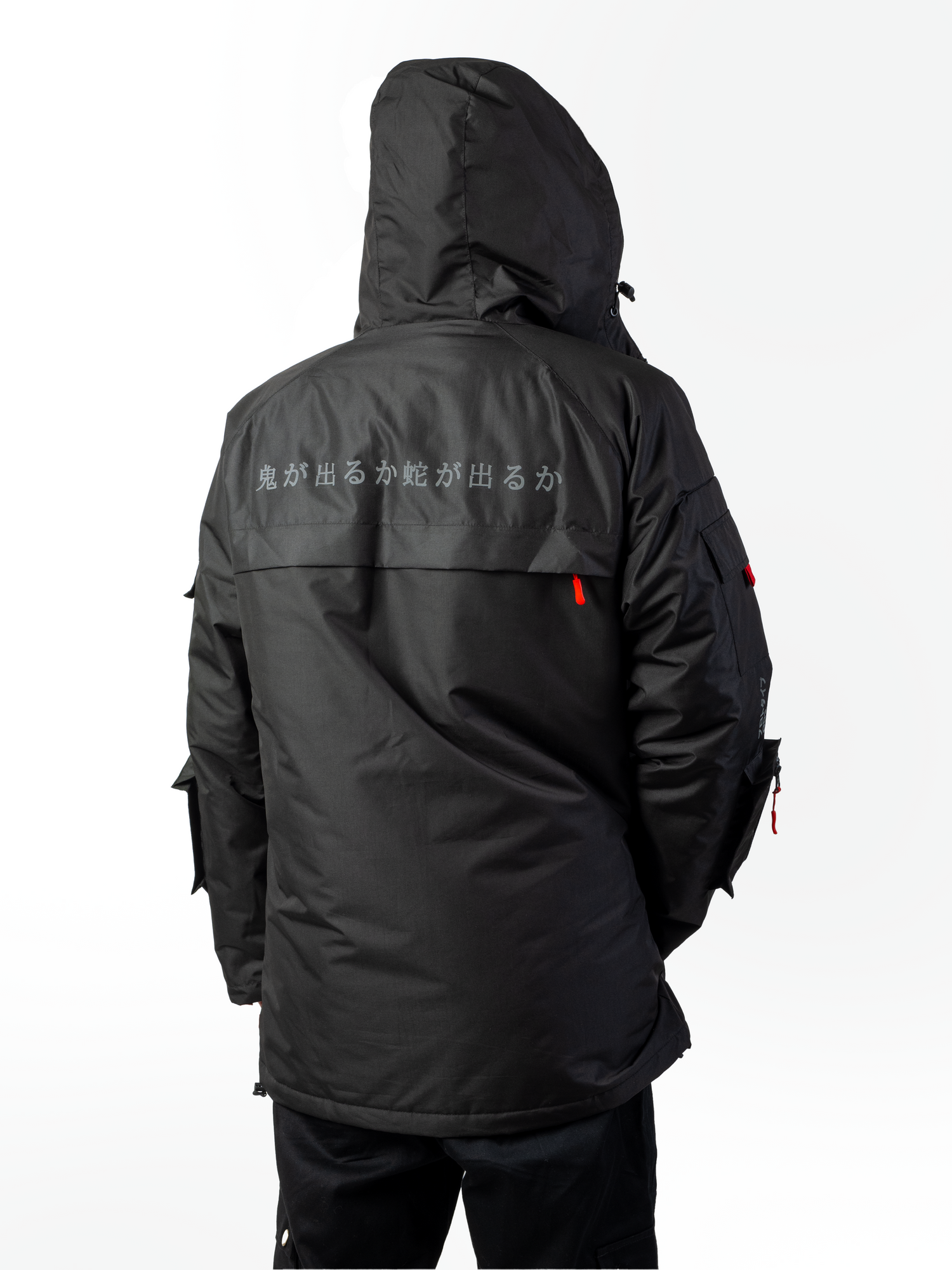 Techwear Jacket ONI
