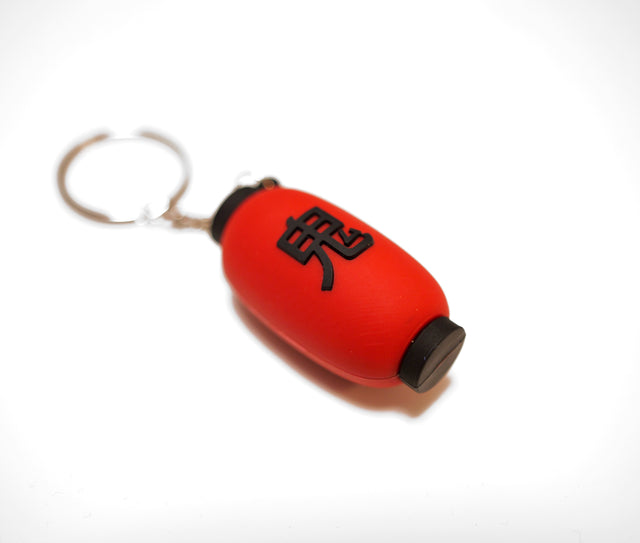 Porte clé lanterne noir et rouge
