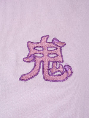 Hoodie Glycine zippé