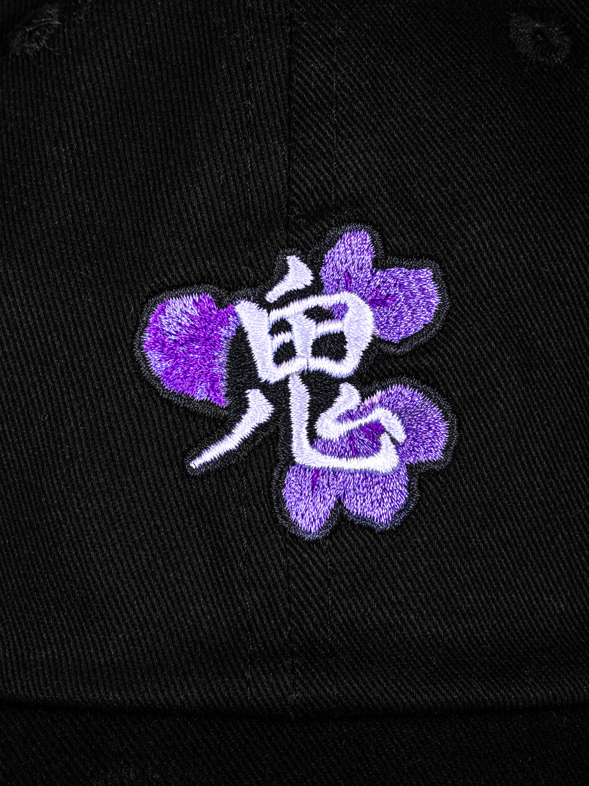 Casquette brodée Camélia