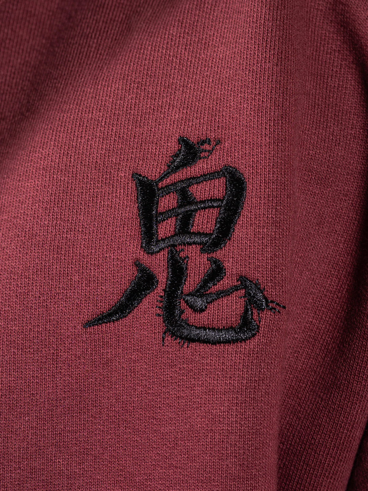 Hoodie corbeau zippé