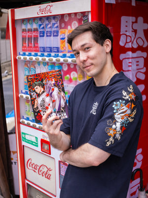 Pack T-Shirt manche brodée au choix + manga Kimen