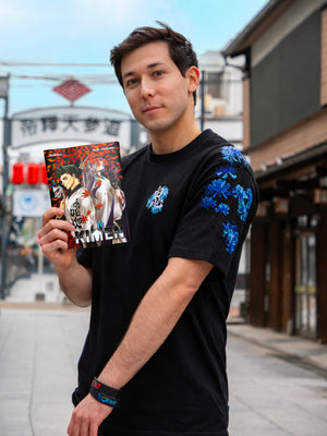 Pack T-Shirt manche brodée au choix + manga Kimen