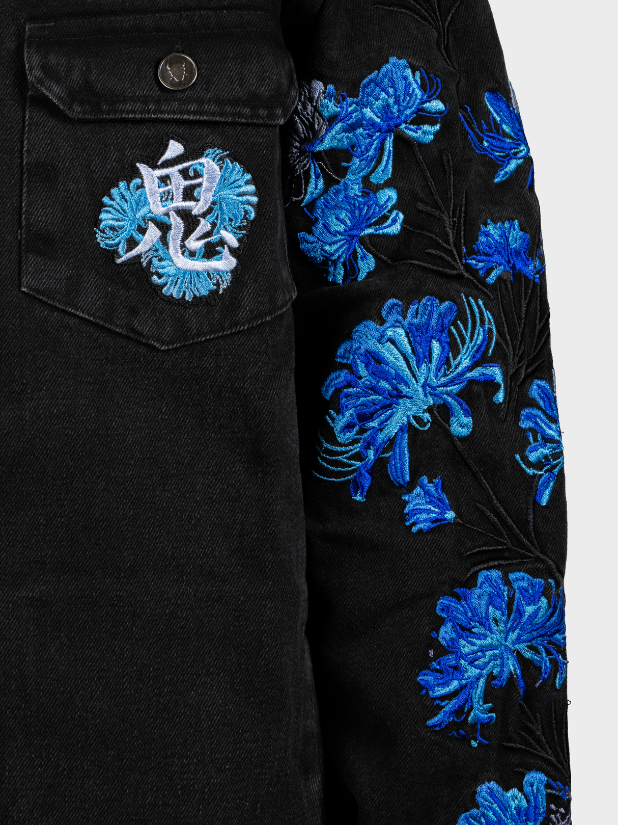 Veste Jean Lycoris [CONCOURS VOYAGE AU JAPON - 3 PARTICIPATIONS]