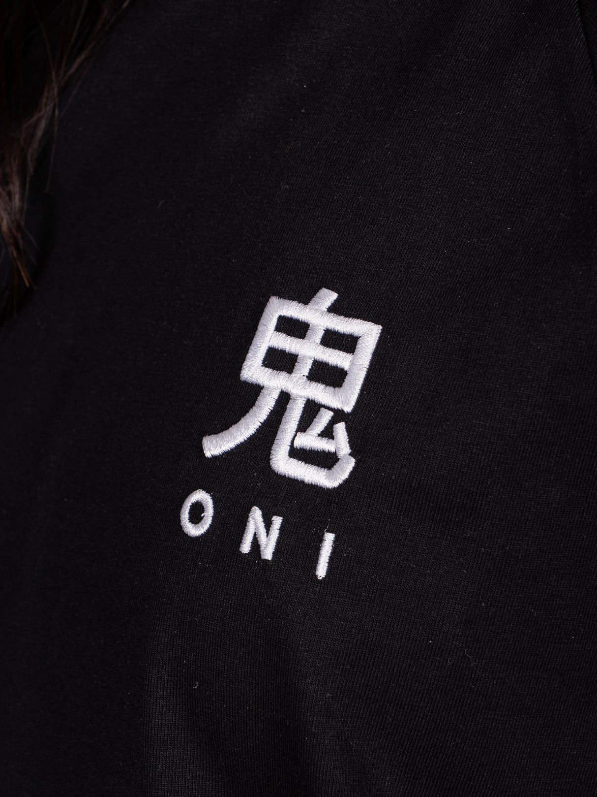 T-Shirt Floral Noir [CONCOURS VOYAGE AU JAPON - 1 PARTICIPATION]