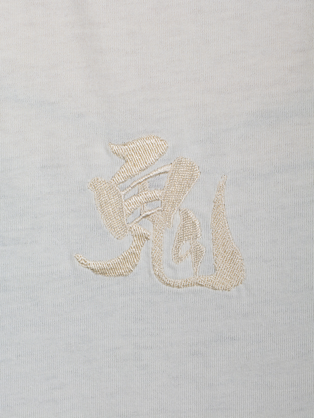 T-Shirt MONT FUJI by Elika [CONCOURS VOYAGE AU JAPON + TOILE]