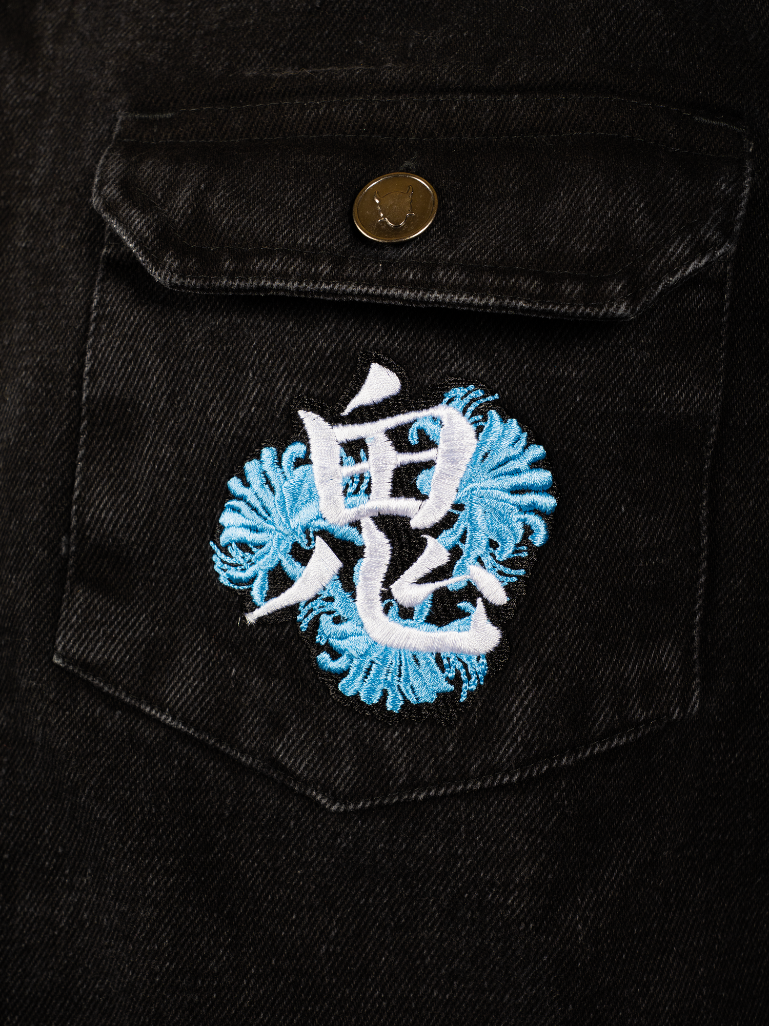 Veste Jean Lycoris