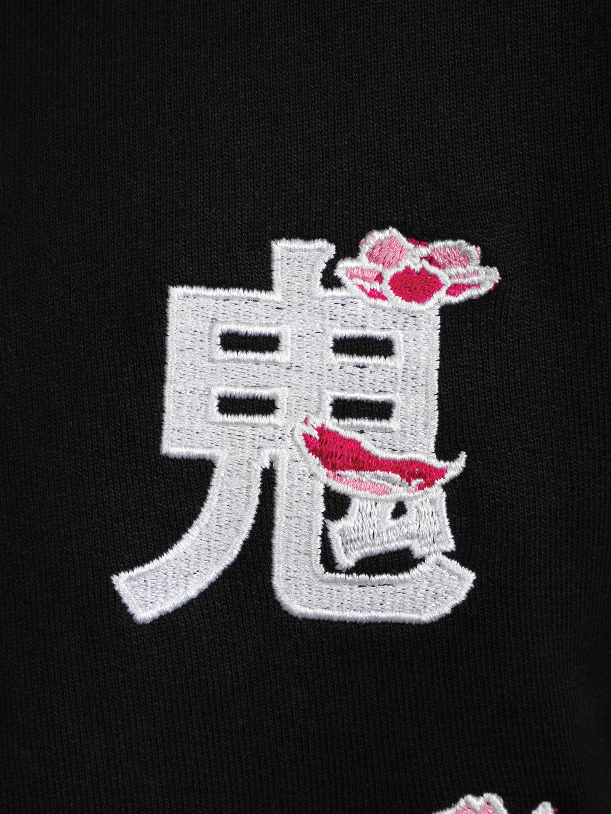 Hoodie Sakura [2 PARTICIPATIONS AU CONCOURS VOYAGE AU JAPON]