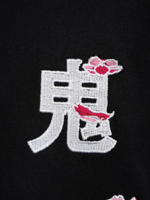 Hoodie Sakura [2 PARTICIPATIONS AU CONCOURS VOYAGE AU JAPON]