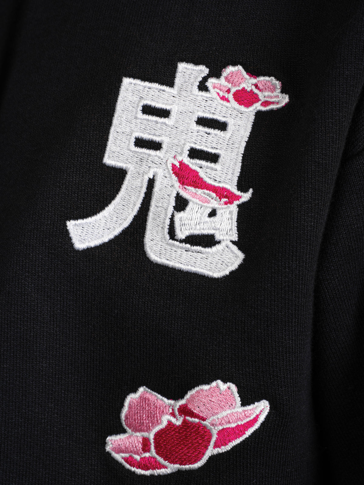 Hoodie Sakura [2 PARTICIPATIONS AU CONCOURS VOYAGE AU JAPON]