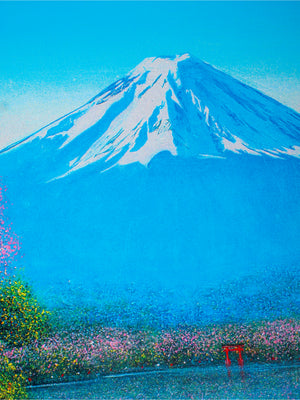 Print Elika Mont Fuji A4 signé