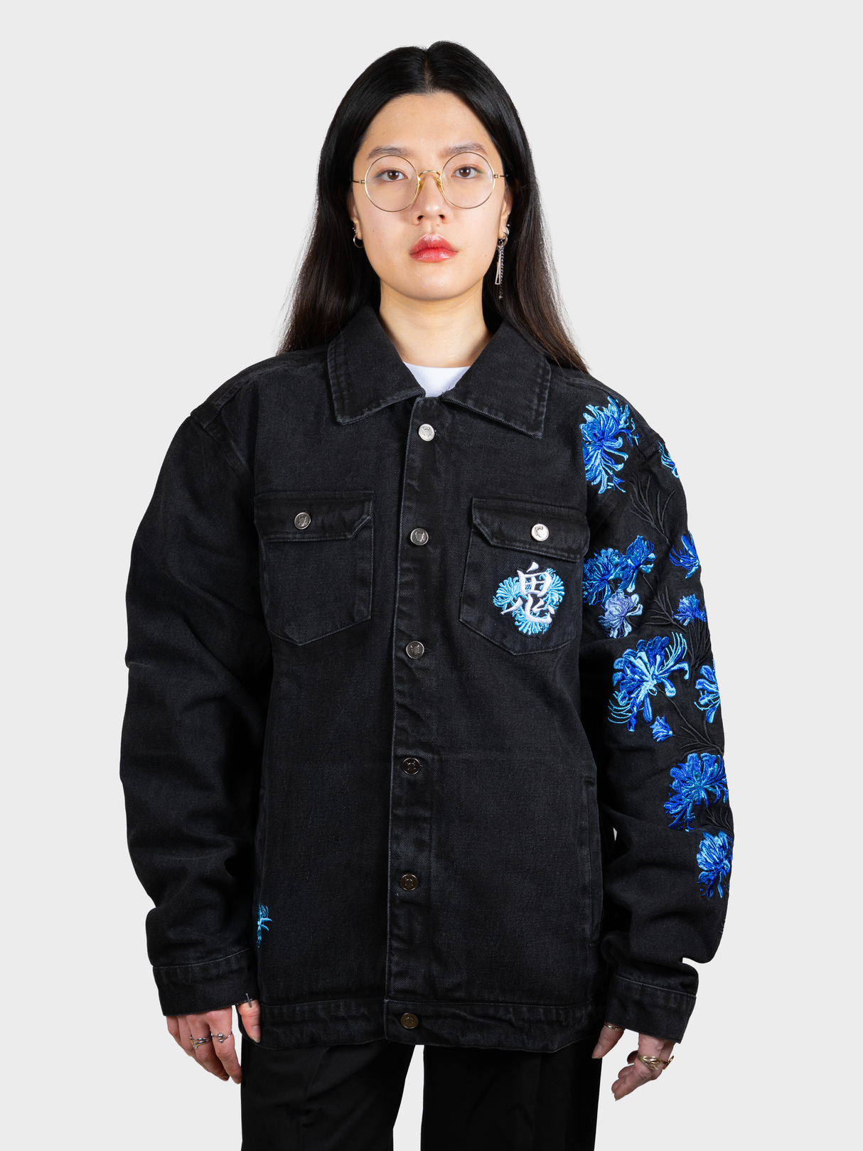 Veste Jean Lycoris [CONCOURS VOYAGE AU JAPON - 3 PARTICIPATIONS]