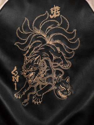 Varsity ONI Kitsune [3 PARTICIPATIONS AU CONCOURS VOYAGE AU JAPON]