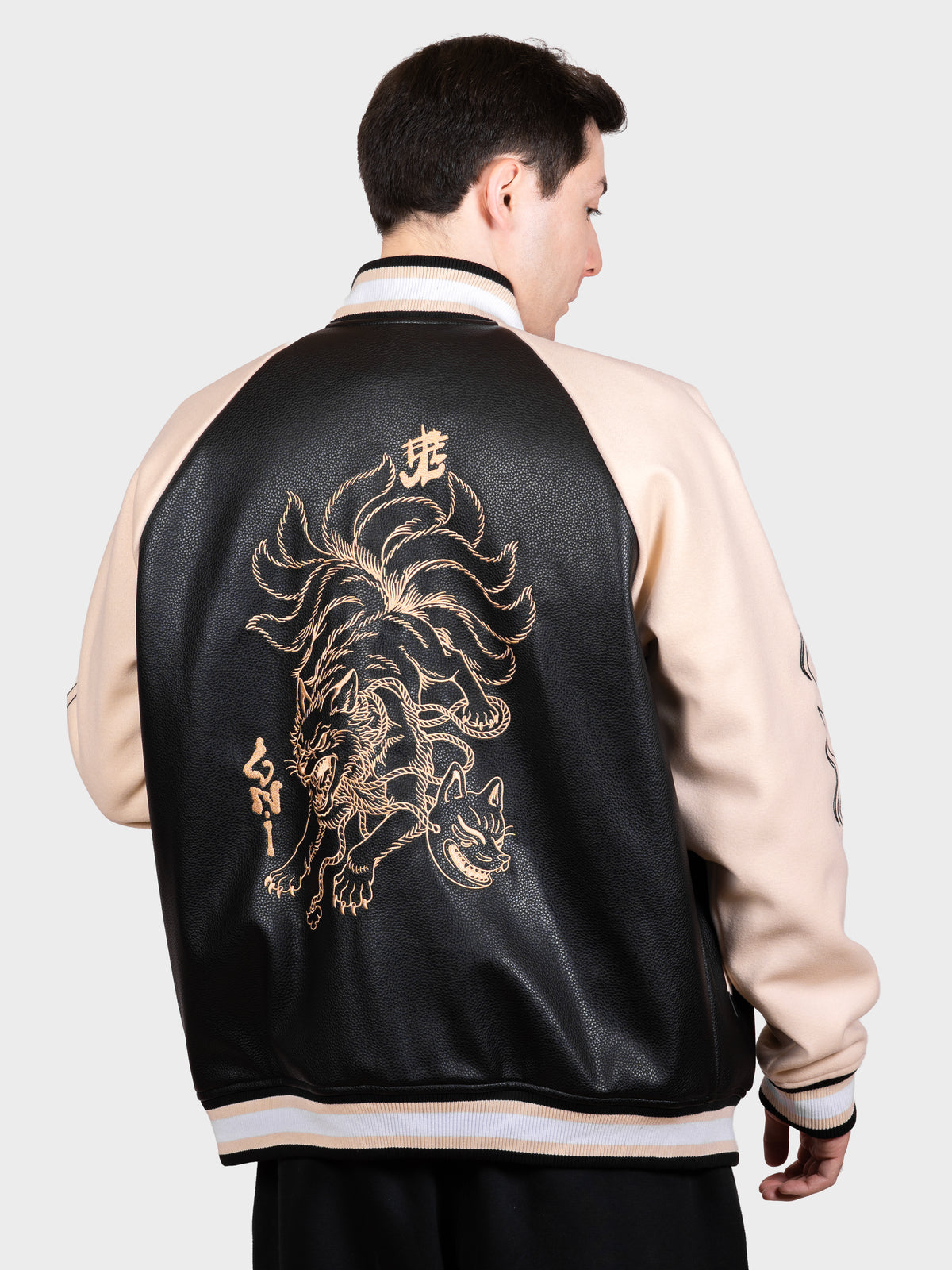 Varsity ONI Kitsune [3 PARTICIPATIONS AU CONCOURS VOYAGE AU JAPON]