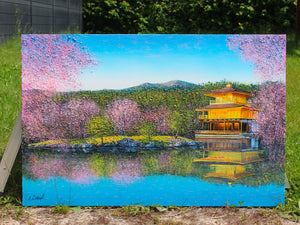 Toile Elika Pavillon d'Or