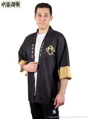 Kimono ONI x JJK Geto