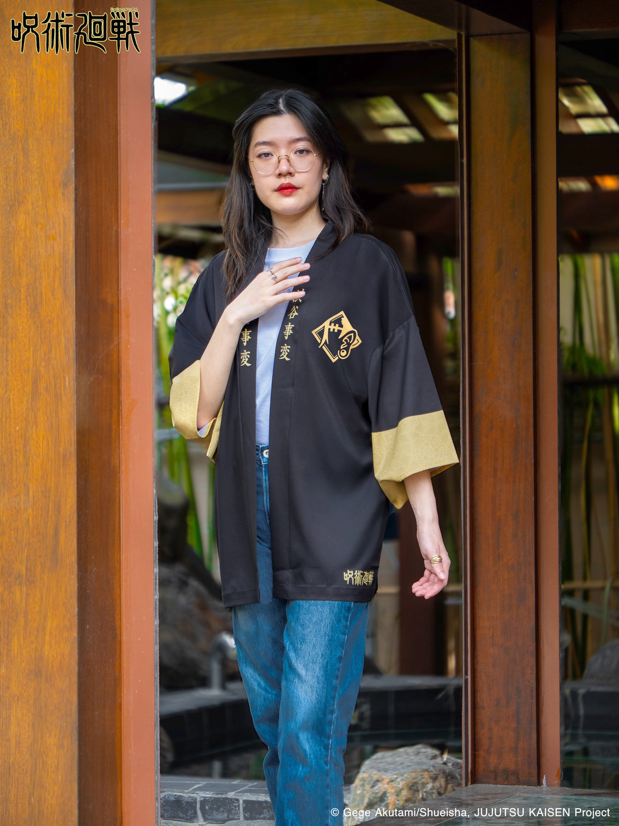 Kimono ONI x JJK Geto