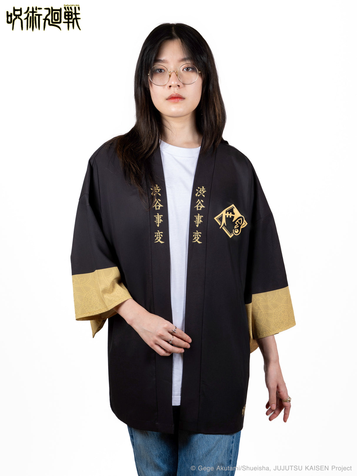 Kimono ONI x JJK Geto