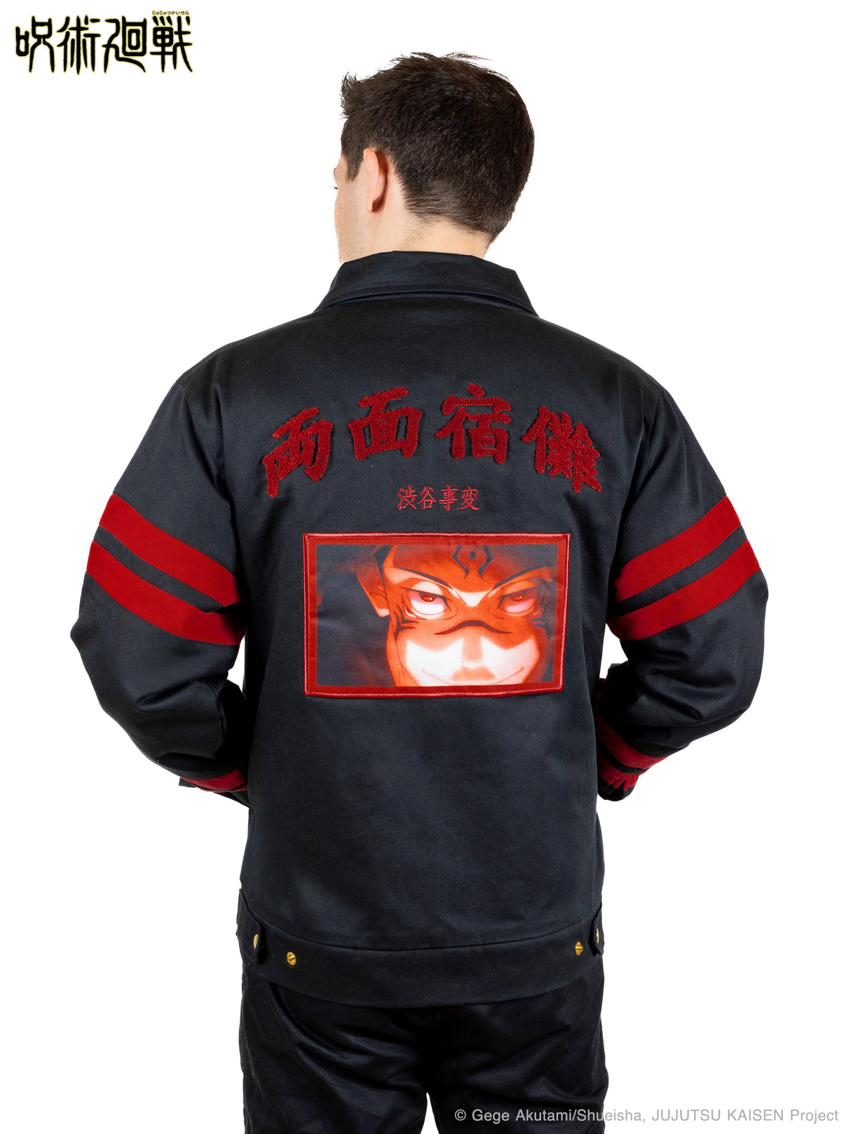 Veste ONI x JJK Sukuna