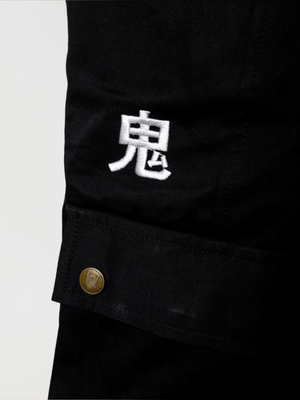 Cargo pant sakura
