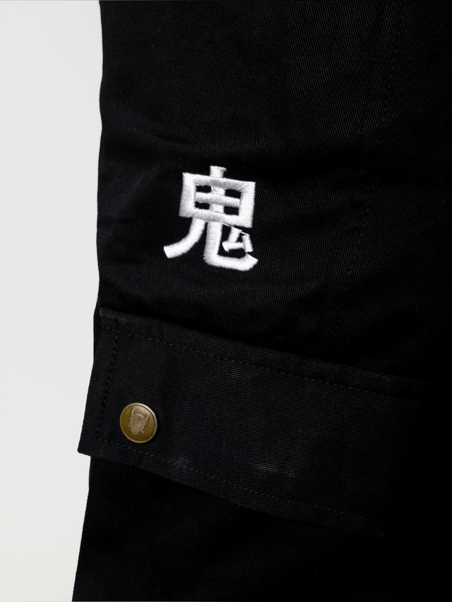 Cargo pant sakura