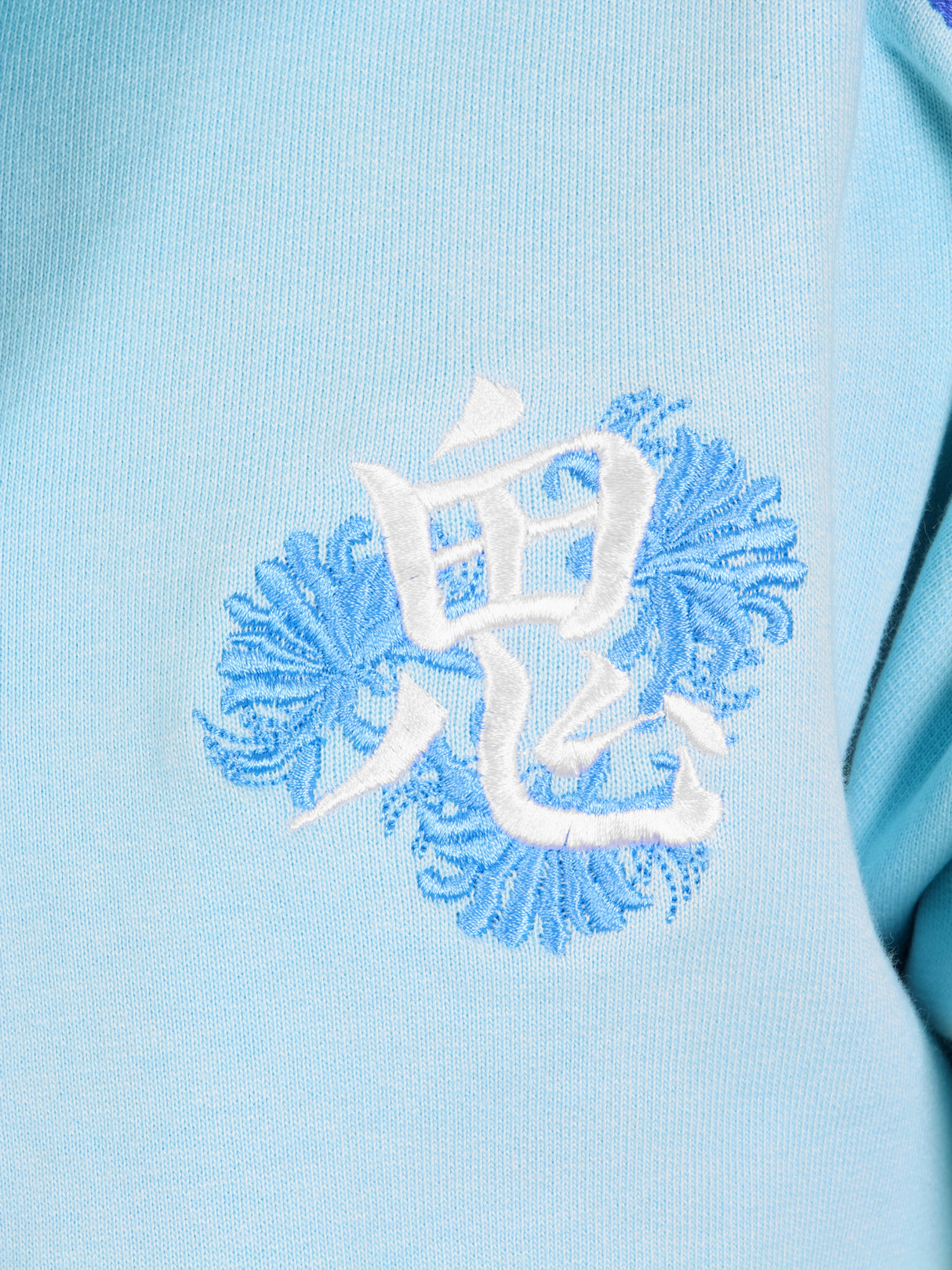 Hoodie Lycoris Bleu Zippé