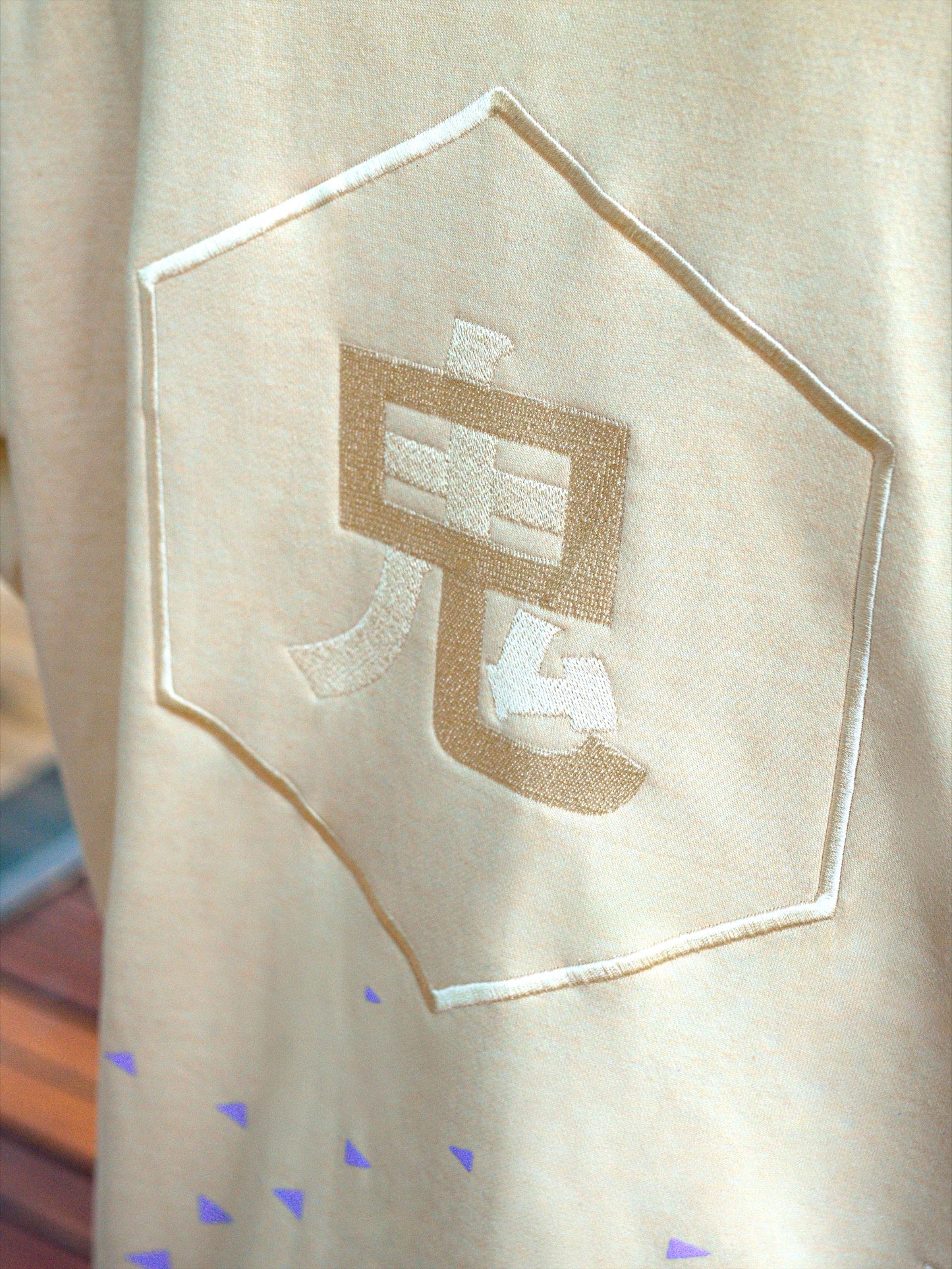 Kimono streetwear coton beige - Gen