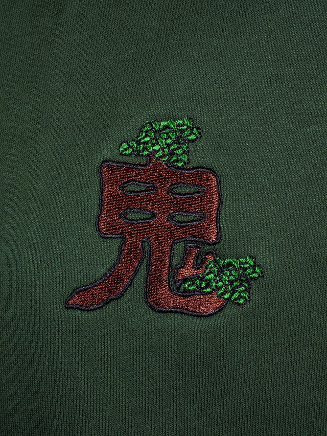 Hoodie Bonzai [CONCOURS VOYAGE AU JAPON - 2 PARTICIPATIONS]