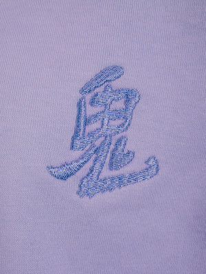 Hoodie Estampe japonaise